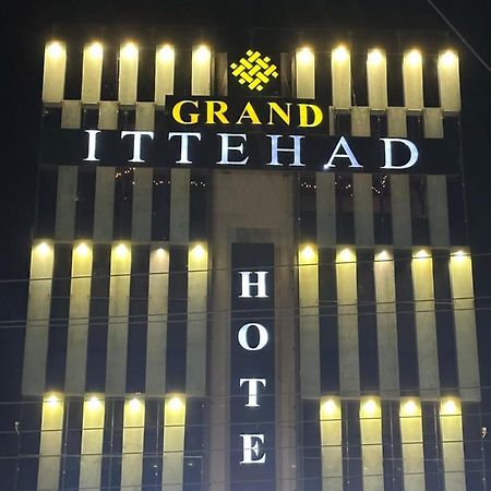 Grand Ittehad Boutique Hotel ラホール エクステリア 写真